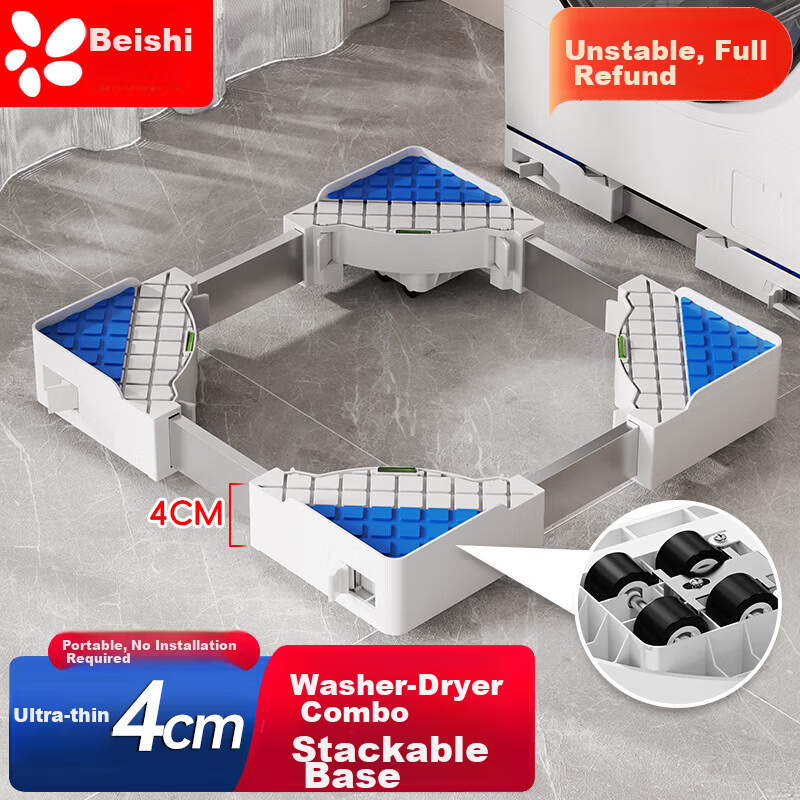 Beishi Ultra-Thin Built-in Washing Machine Base Stand Movable Drum Shock-Absorbing Storage Rack Universal Height-Adjustable Foot Pads with Casters White for Washer-Dryer Combo