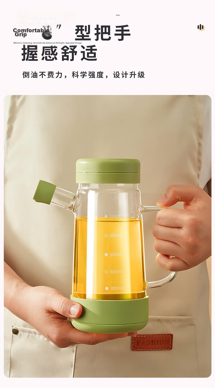 YOUAO [Fireproof] Glass Oil Bottle, Non-Drip High Borosilicate Transparent Oil Bottle with 304 Stainless Steel Filter Mesh, 1000ML 7