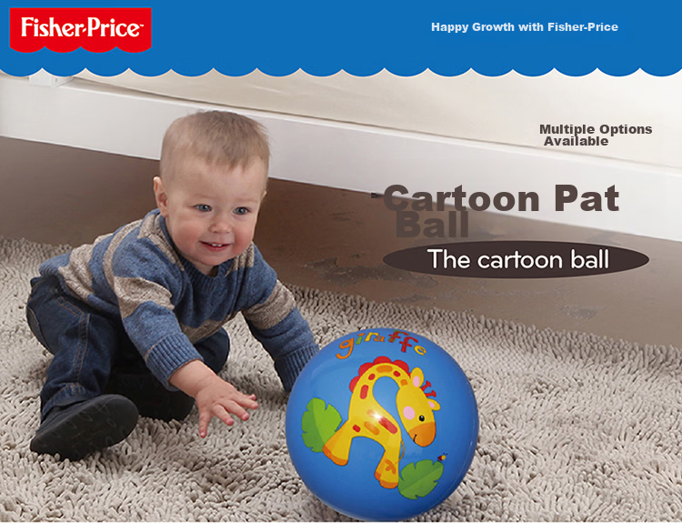 Fisher-Price Children's Toy Balls, Patting Balls with Colorful Printing, 10cm (Lion + Monkey), 2-Pack, Birthday Gift 1