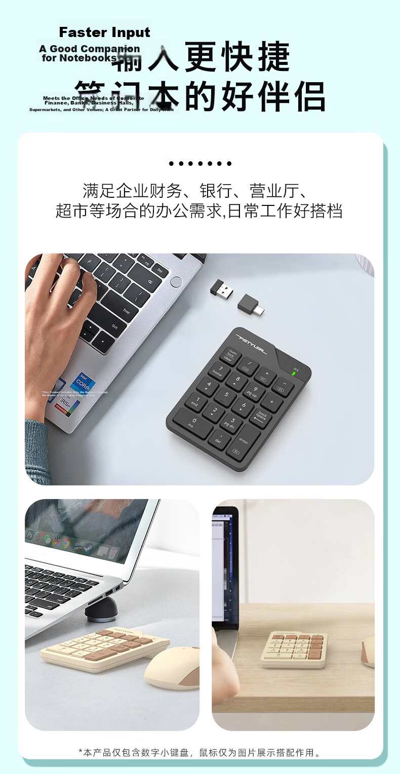A4TECH FBK21C 18-Key Bluetooth Wireless Numeric Keypad Rechargeable Mini External Numeric Keypad for Laptop, Iron Gray, Bluetooth/Wireless 3