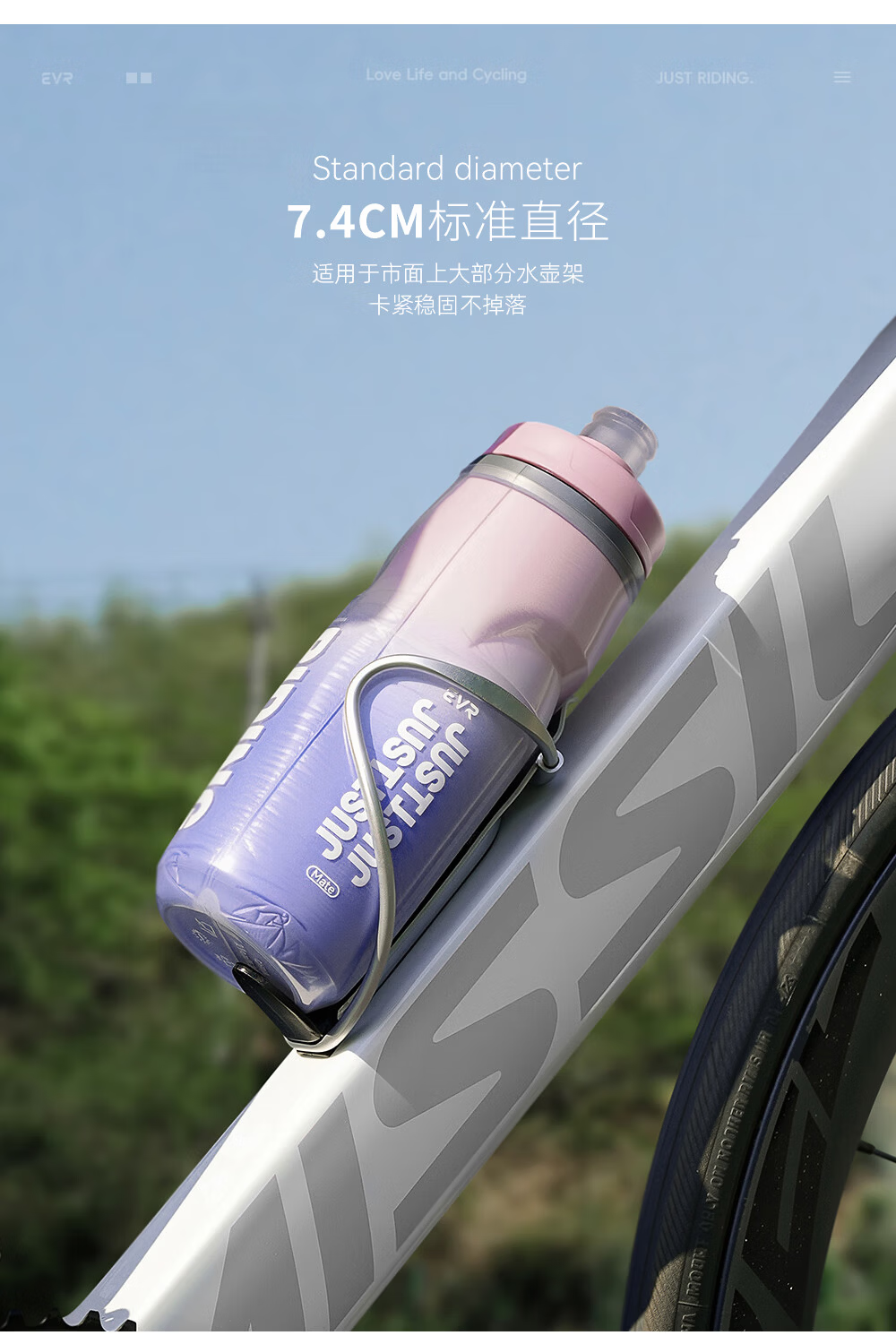 EVR Cycling Water Bottle Insulated Squeeze Water Cup Fashion Black and White 620ML 11