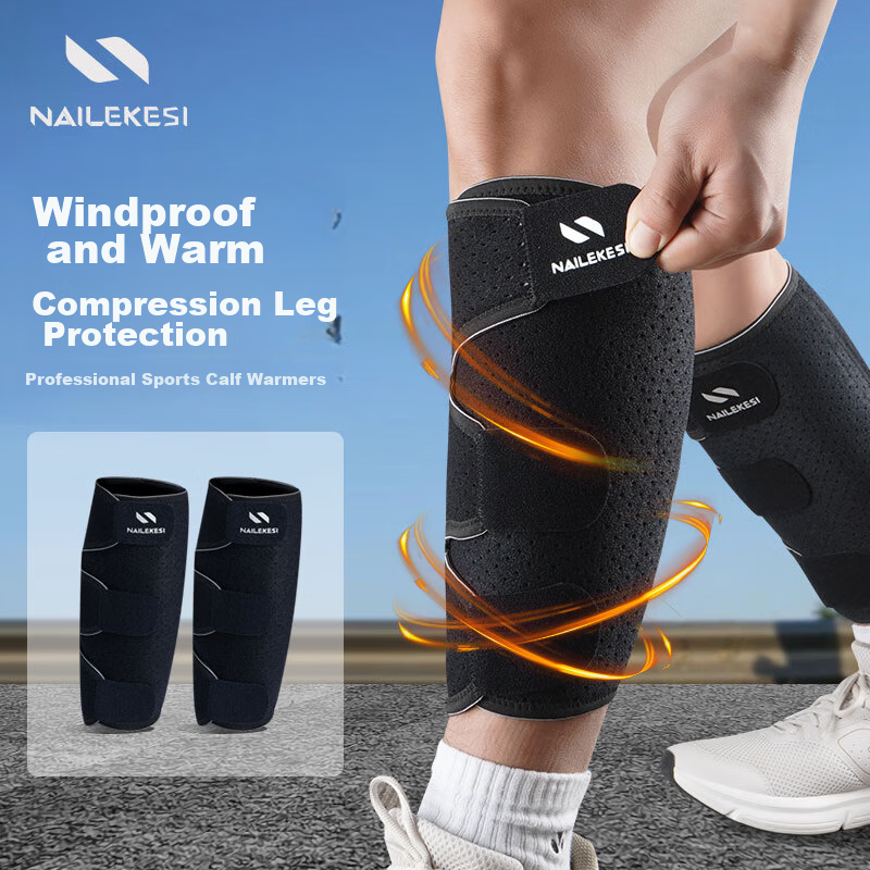 NAILEKESI N Sports Calf Sleeves Leg Guards Adjustable Compression Windproof Warm Protective Gear Professional