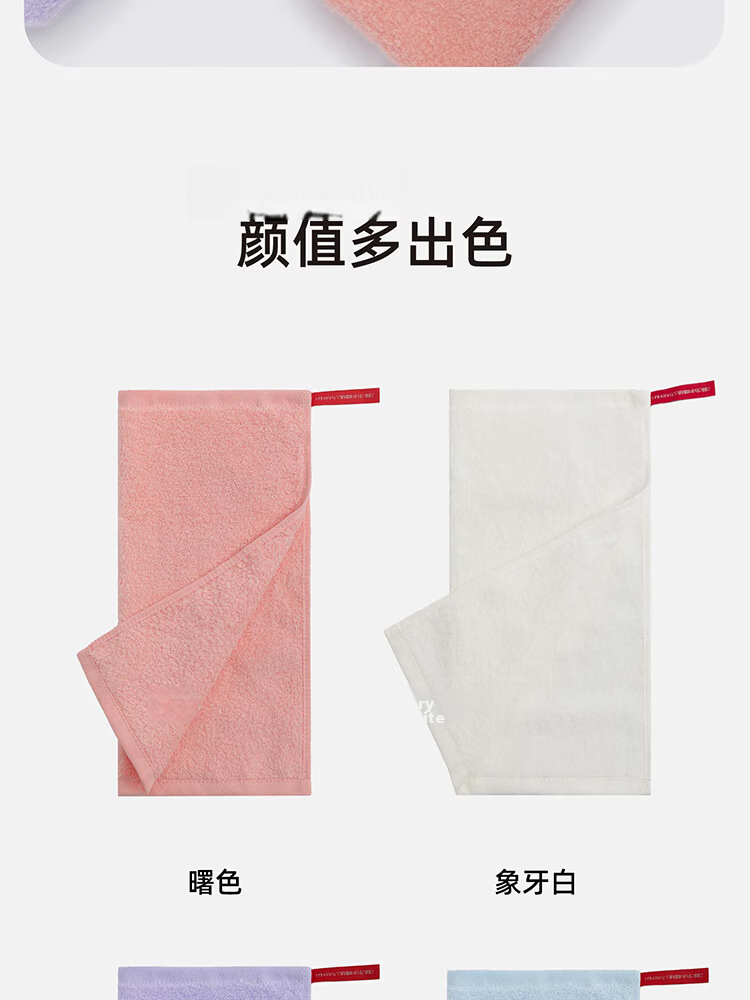 GGT Japanese Pure Cotton Square Towel for Face Washing, Hand Drying, Intimate Care, Children's Drool Cloth, Kongse Sports 13
