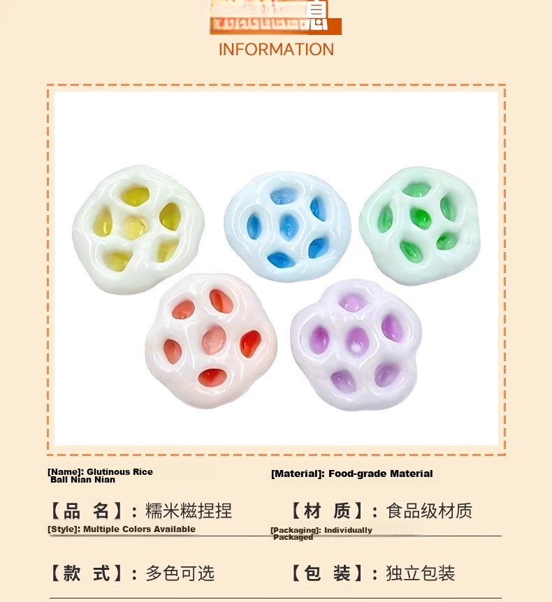 JIANTIAN Nezha Face-Changing Toy, Mago Descending to Earth Style, Children's Stress-Relief Bestseller, Funny Backpack Pendant Gift 4