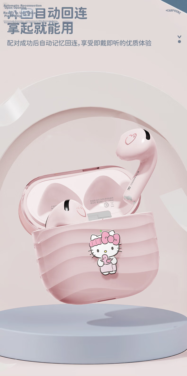 Chenfeng Sanrio Hello Kitty Semi-In-Ear Wireless Bluetooth Earphones Cute Style HD Call Music Headphones Girls Birthday Gift Compatible with Apple Huawei Xiaomi 7