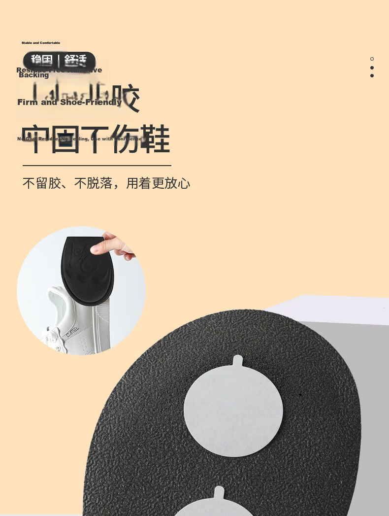FOOTOPPO Forefoot Cushion Half Insole for Women High Heels Leather Shoes Half Size Thickened Shoe Pad Foot Protector 7