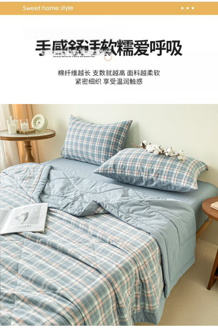 Wuyinliangpin Cotton Air Conditioning Quilt, 100% Xinjiang Cotton, Machine Washable And Water Washable Cotton Thin Quilt, Summer Cool Quilt, 150x200cm 6