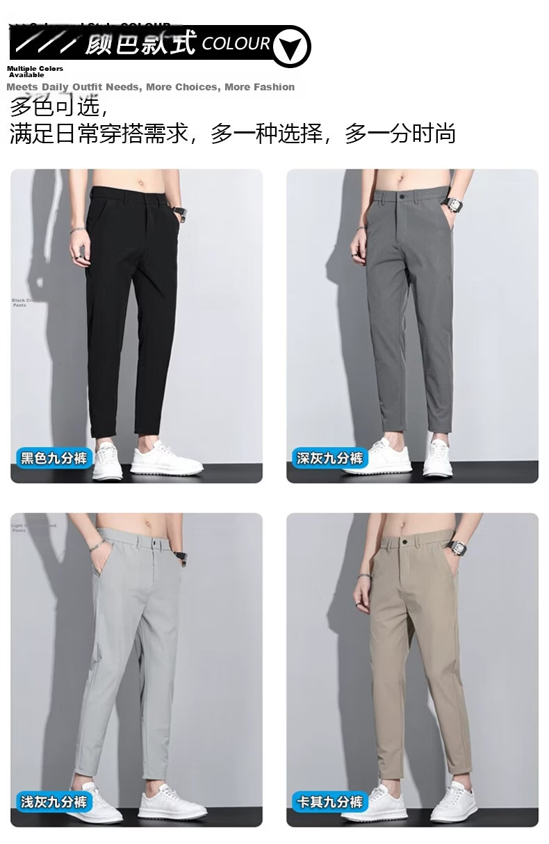 ROMON Casual Black Cropped Pants Men's Slim Fit Ice Silk Thin Small Suit Trousers Men's 2026 Summer New Versatile 11
