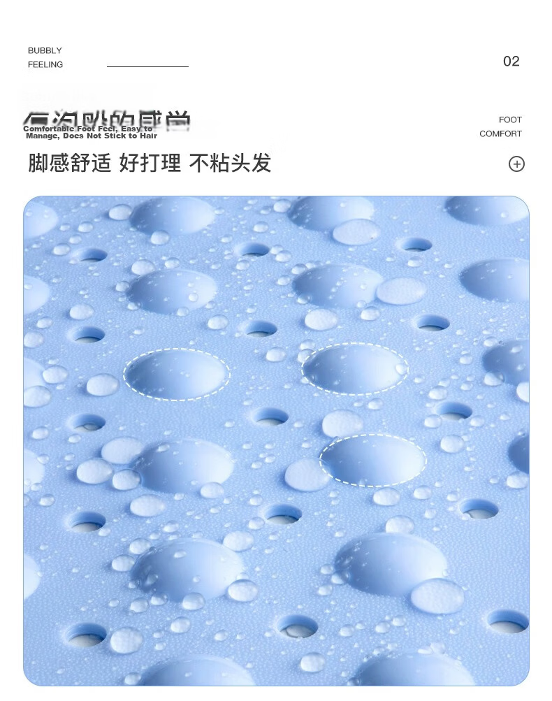 FARLEEHOMES Bathroom Non-Slip Mat, 80*120cm Floor Mat, Shower Room Foot Pad, Thickened with Suction Cups, Dark Gray Color 5