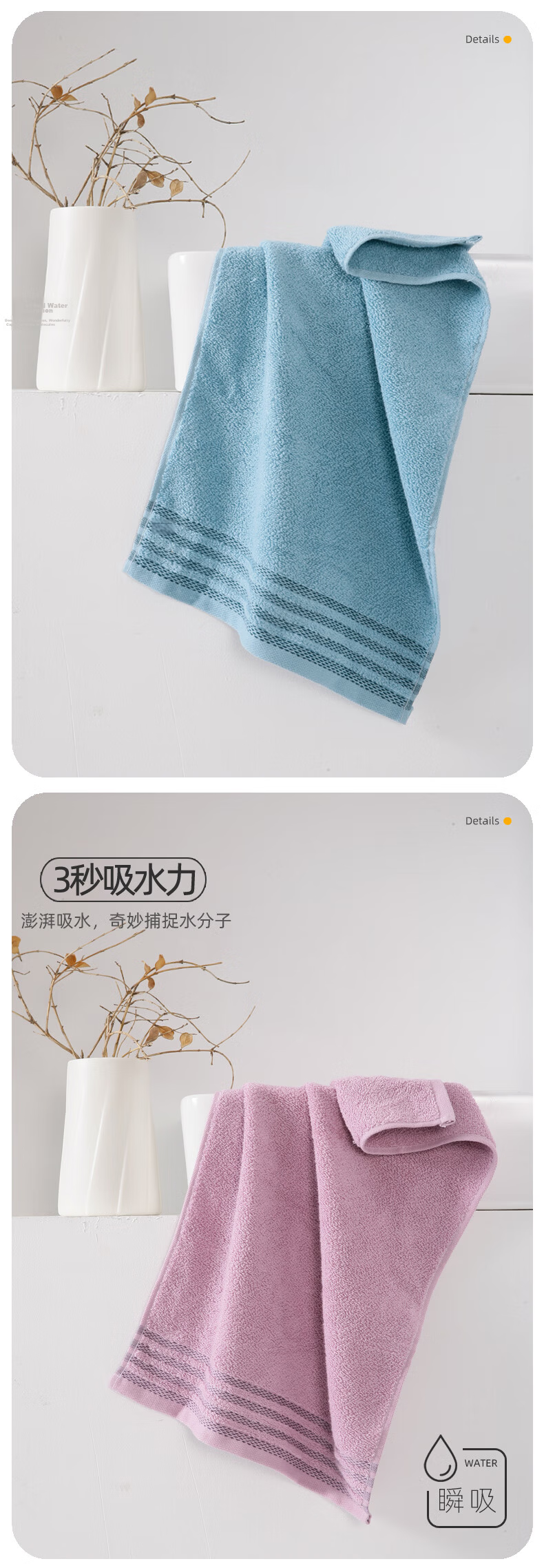 Jinhao 100% Cotton Pure Cotton Face Towel Bath Towel Strong Absorbent A-Class Solid Color Sports Face Towels 2-Pack 3