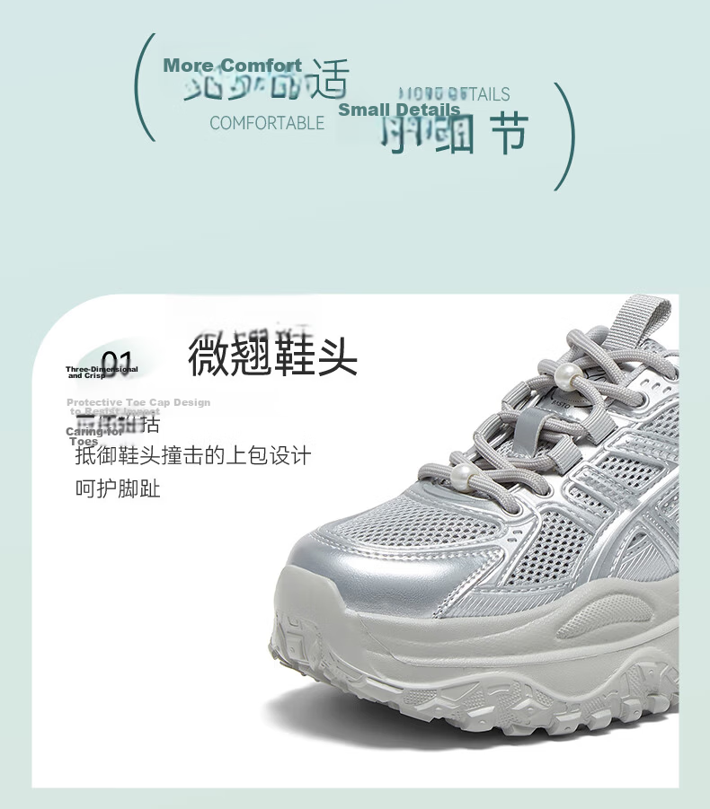 BASTO 25 Autumn New Dad Shoes Fashion Thick Sole Height Increasing Women's Shoes D3656CM5 Dark Gray 35 13