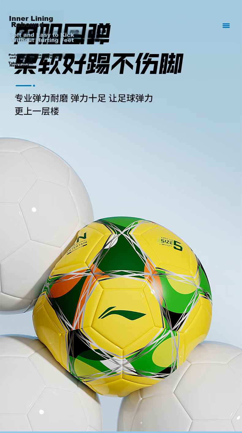 LI-NING Soccer Size 5 Match and Training Ball Junior High Exam Official Size 5 Football Adult World Cup Soccer Ball 6