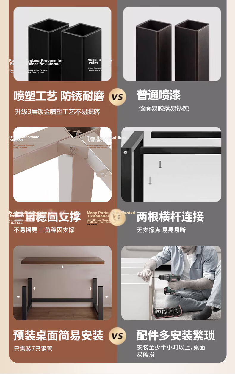 Quanpinwu Computer Desk Study Office Writing Table Long Training Home Bedroom 2026 New Rental E-sports Desk 5