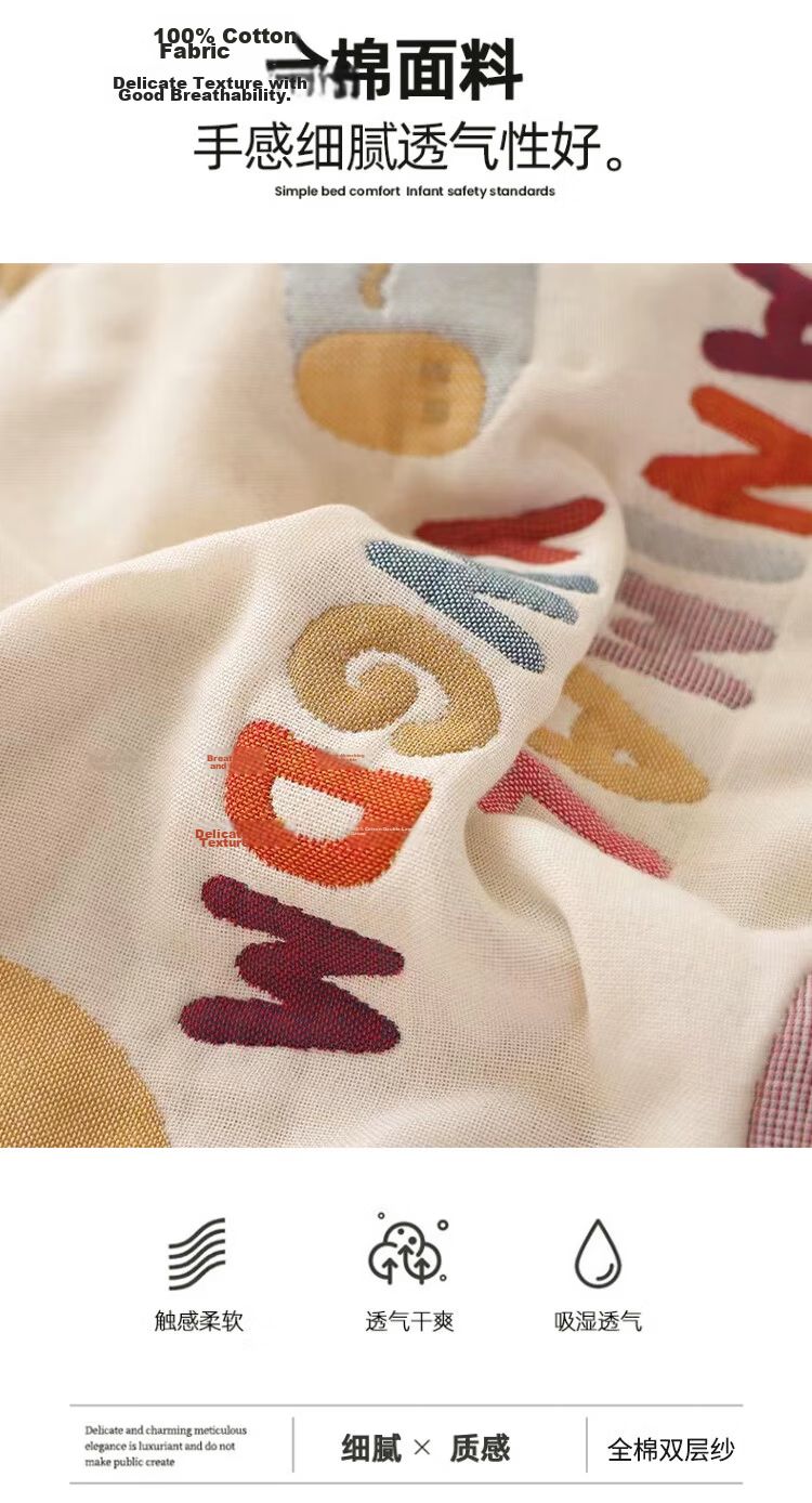 MUJI A-Class 100% Cotton Four-Layer Gauze Pillowcase Summer Pure Cotton Pillow Cover Anti-Slip Pair 52*78cm 4