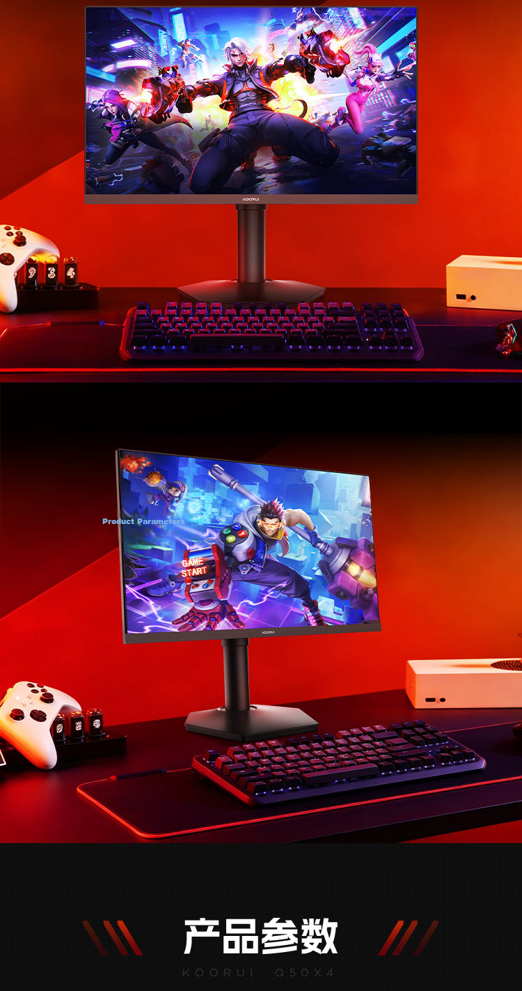 KOORUI 27-inch 2K 235Hz Fast IPS Gaming Monitor X7 with Hardware Low Blue Light, HDR400 Certified, 10-bit Wide Color Gamut, 1ms Delta Response 15