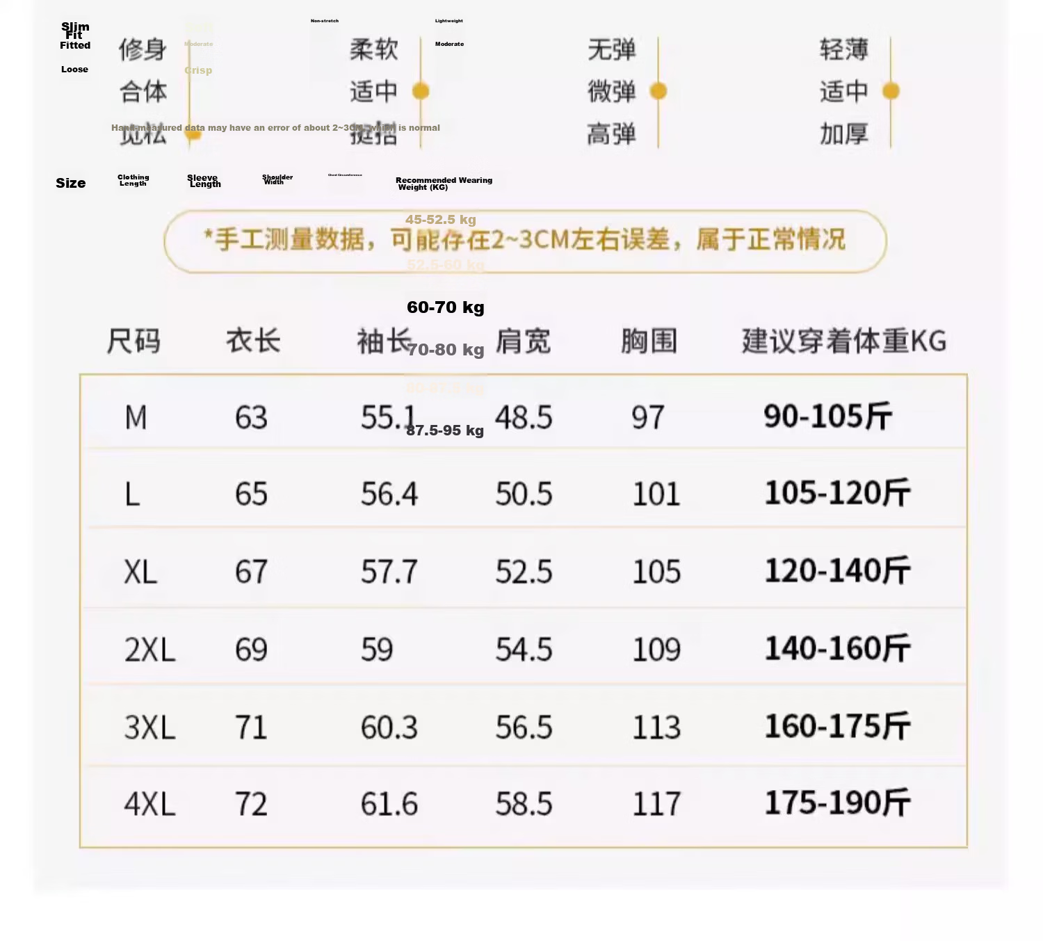Dingfengbaoluo Men's Long-Sleeve T-Shirt, Spring Versatile Fashion Jacquard Sweatshirt, Loose Trendy Top JE2221, Flax Gray M 7