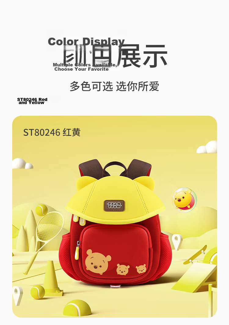 Disney Kindergarten Backpack for Boys and Girls, Cute Preschool Small Double Shoulder Bag with Anti-Lost Feature, Model ST80246 Red Yellow 13