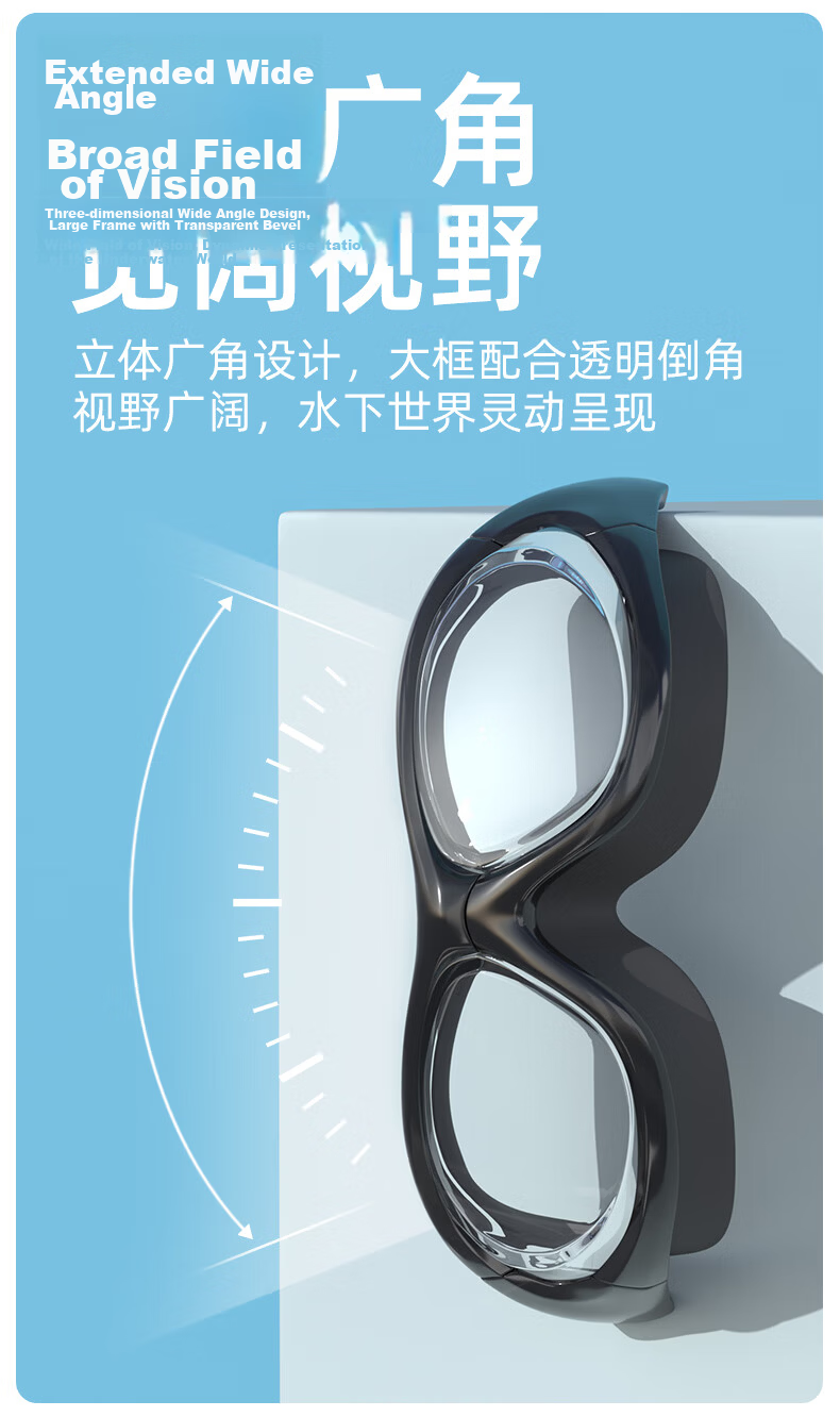 Jiehu Swimming Goggles, High-Definition Anti-Fog Glasses for Nearsightedness, Waterproof Diving Goggles for Men And Women, Adult Clear Lens Protective Eyewear 5