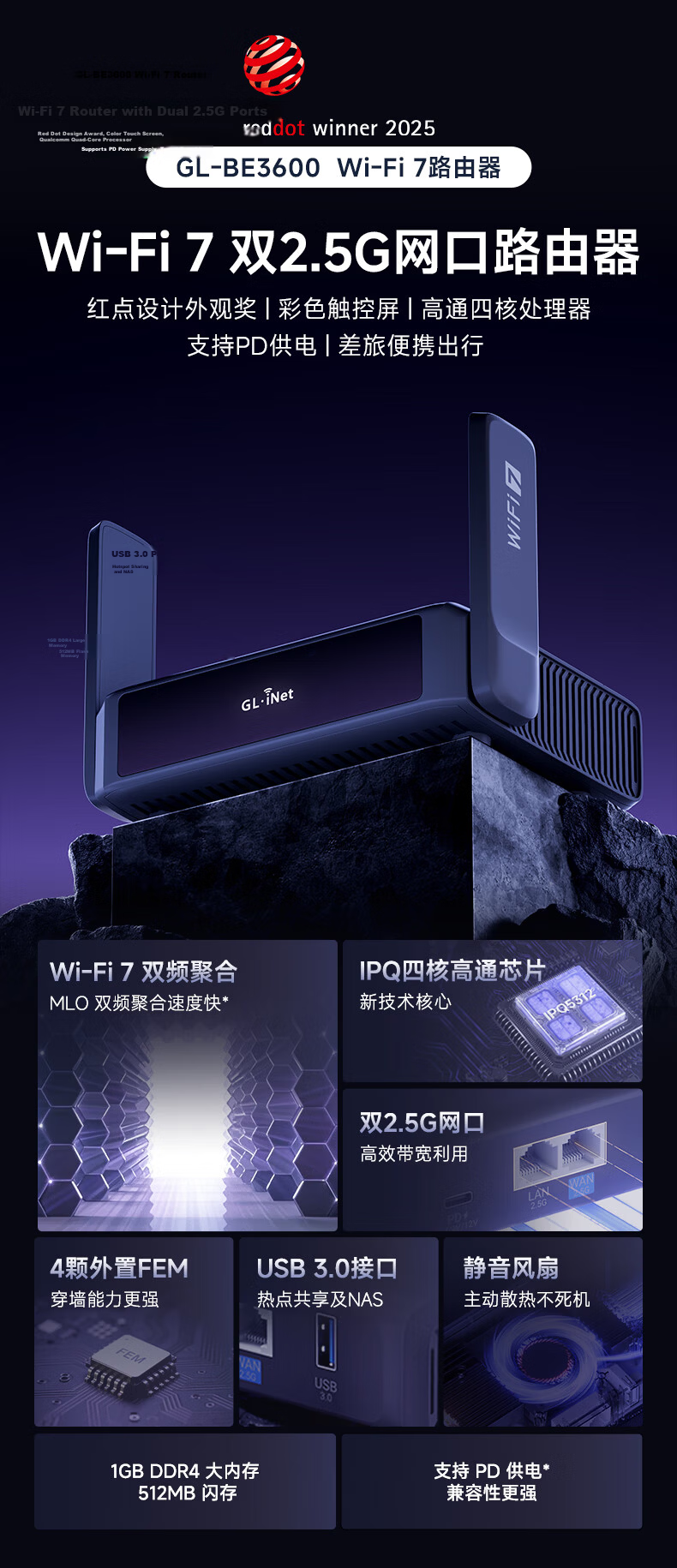 GL·INET Router BE3600 WiFi7 Home Wireless Gigabit Soft Router Qualcomm Quad-Core Processor Dual 2.5G Ports PD Power Supply Network NAS with USB 3.0 2