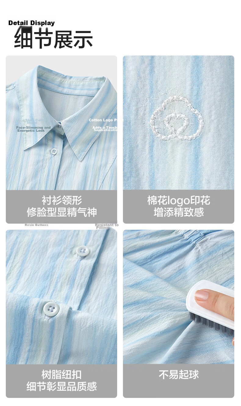 PurCotton Women's Woven Printed Sun Protection Shirt, Slightly Loose Waist-Fitting, Windproof and Sunproof, Simple and Elegant 16