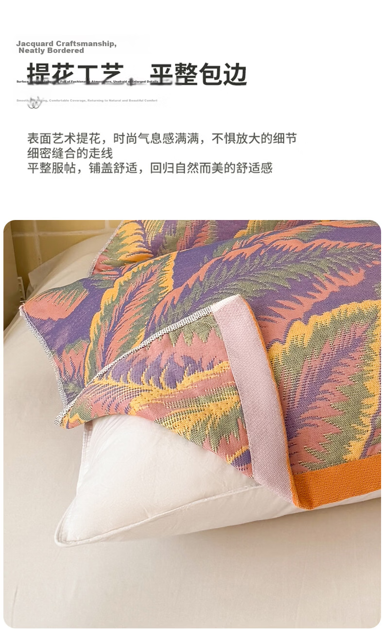 Hongdou Class A Cloud Feel Three-Layer Gauze Towel Blanket Thickened Air Conditioning Blanket Thin Blanket Nap Blanket 1.5*2m Rose Red 13