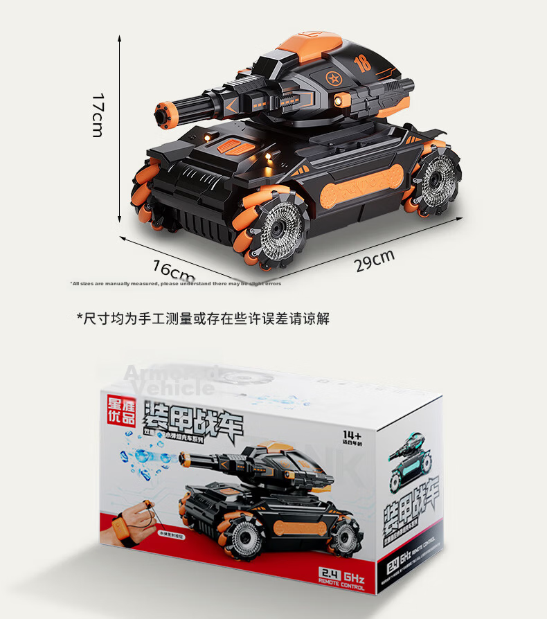 Xingyayoupin Remote Control Car, Children's Toy for Boys, Stunt Off-Road Climbing Car, RC Racing Car, Birthday Gift for Ages 3-6 16