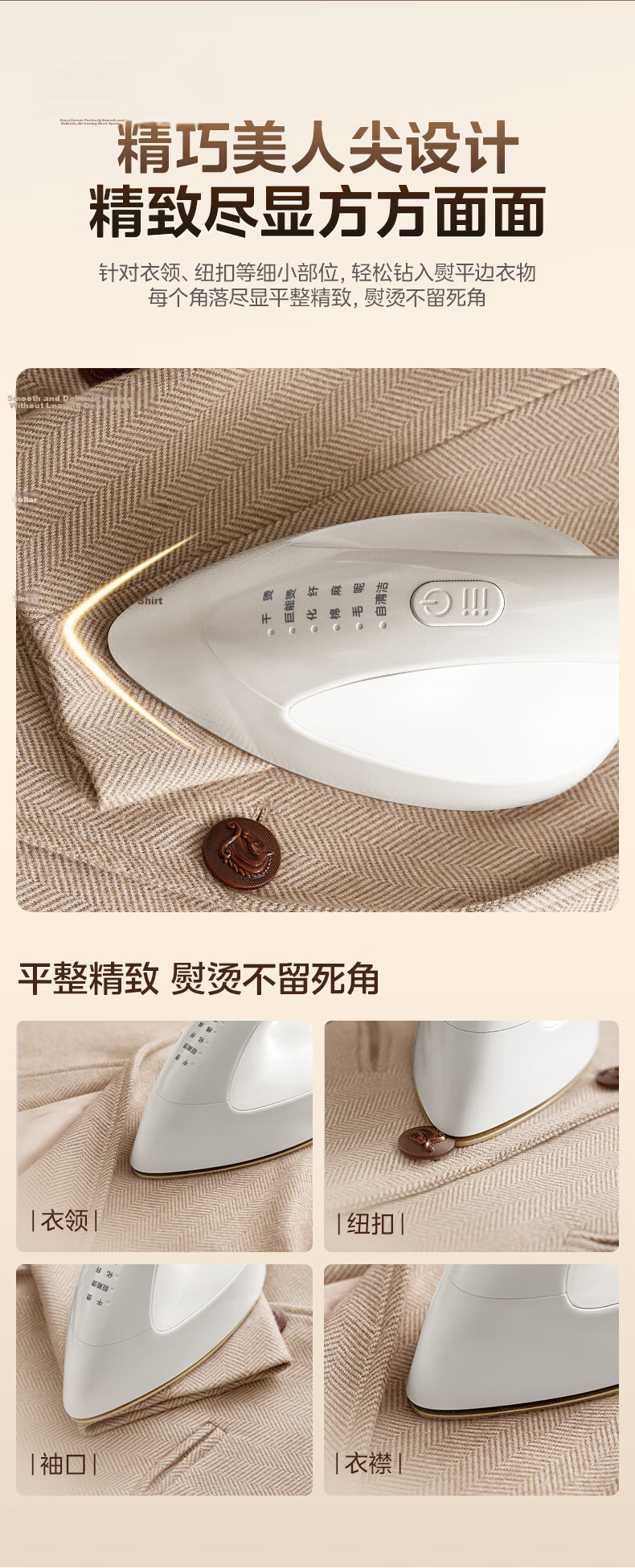 Midea Titanium Power Vertical Garment Steamer/Iron 40g/min High Steam Professional Dress Clothing Care Home and Boutique Use YGD30K1 13