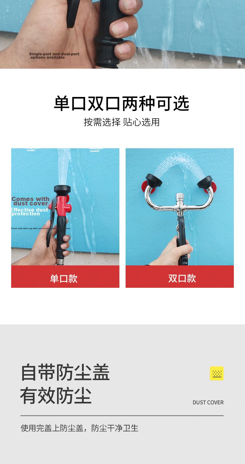 Jinggan Dual-Use Faucet Eye Washer Laboratory 304 Stainless Steel Simple Emergency Eye Wash Station 10