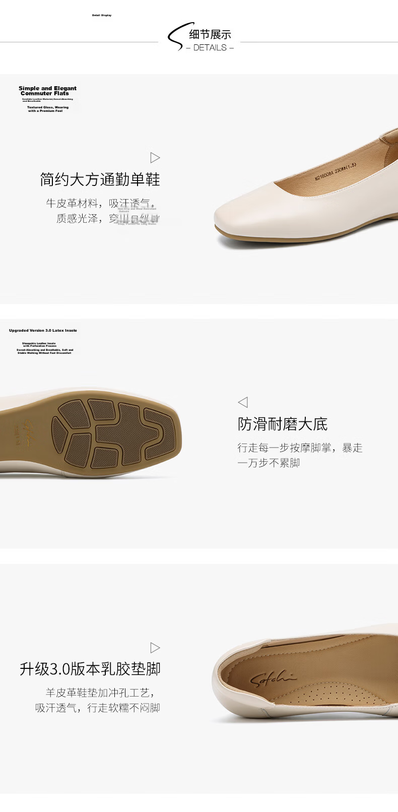 SATCHI Women's Soft Cowhide Professional Flats 2025 Spring New Small Wedge Heel Comfortable Casual Mom Shoes 6