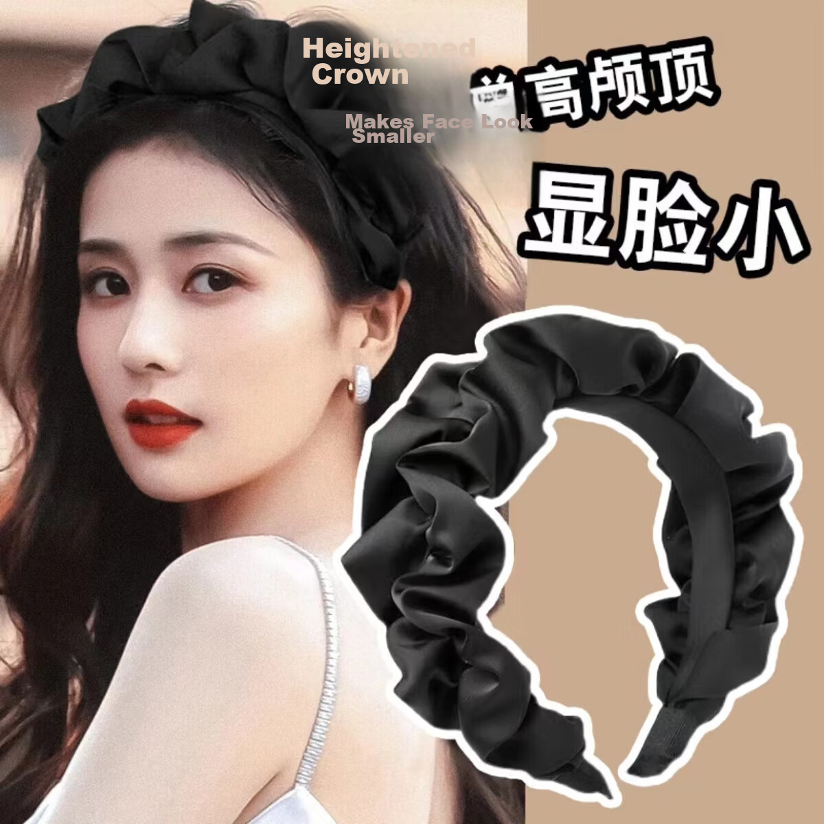 Dongyi Selected Maillard Coffee Wave High Crown Headband Women's Daily Wear Teeth Anti-Slip Face Washing Hair Press Hair Clip 1