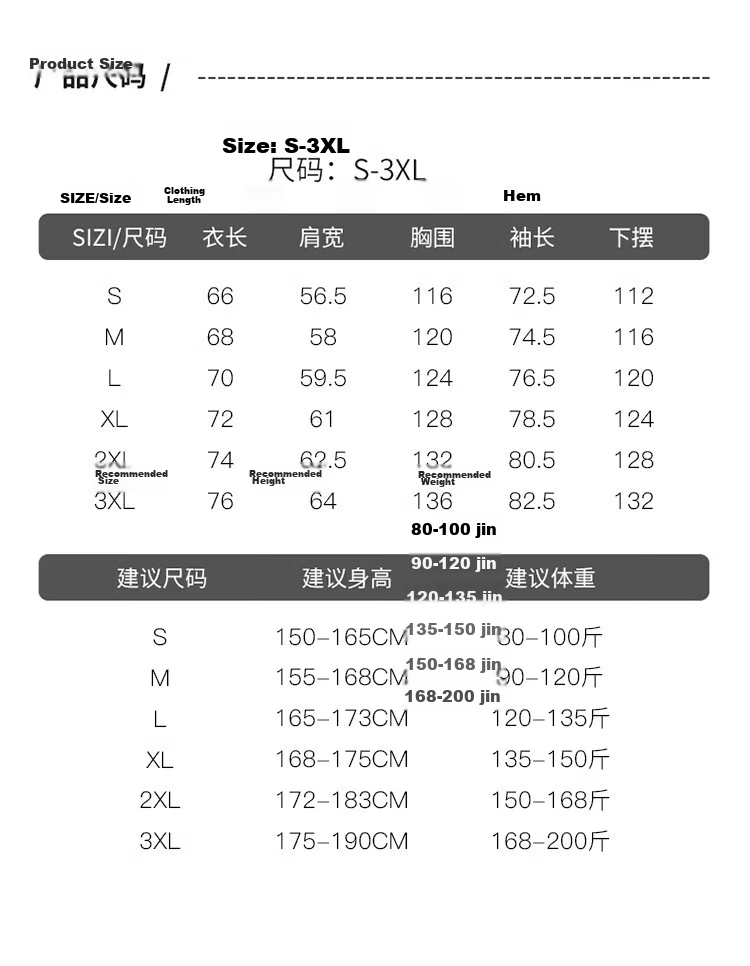 Dingfengbaoluo Men's Autumn Winter Casual Loose Suede Fleece Jacket American Baseball Coat YM9921 Beige XL 3