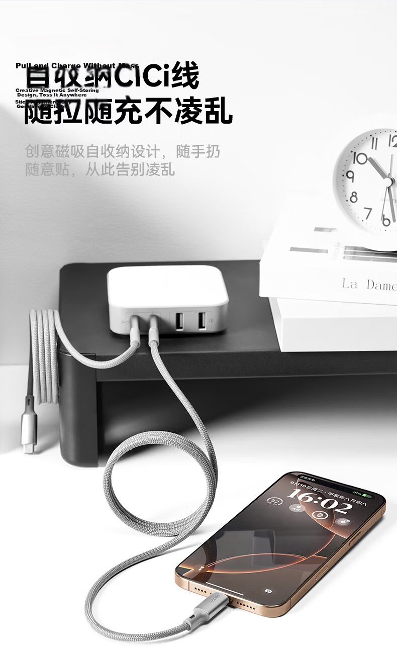 MOMAX Magnetic Charging Cable, Dual-Head Type-C Data Cable, PD100W Fast Charging Car Charger, Suitable for Tablets IPad, Apple 17/16, Huawei, Xiaomi Phones, Laptops 5