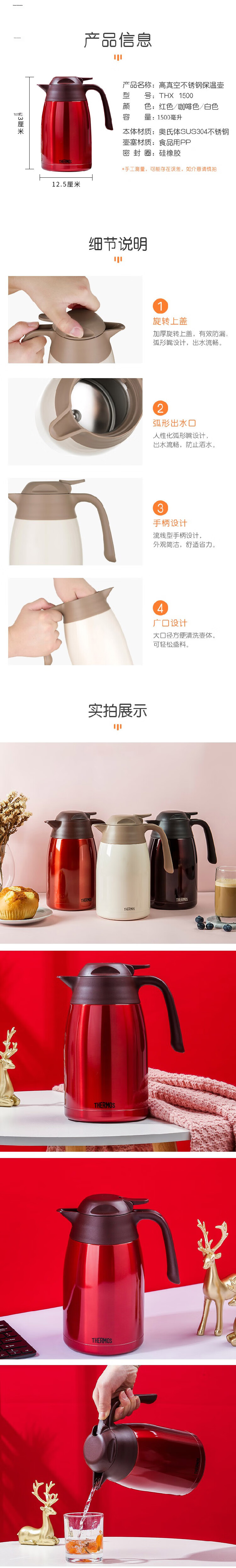 THERMOS Insulated Bottle, 2000ml, for Men And Women, Business And Home Use, Hot Water Thermos, Birthday Practical Gift, THX-Purple 2