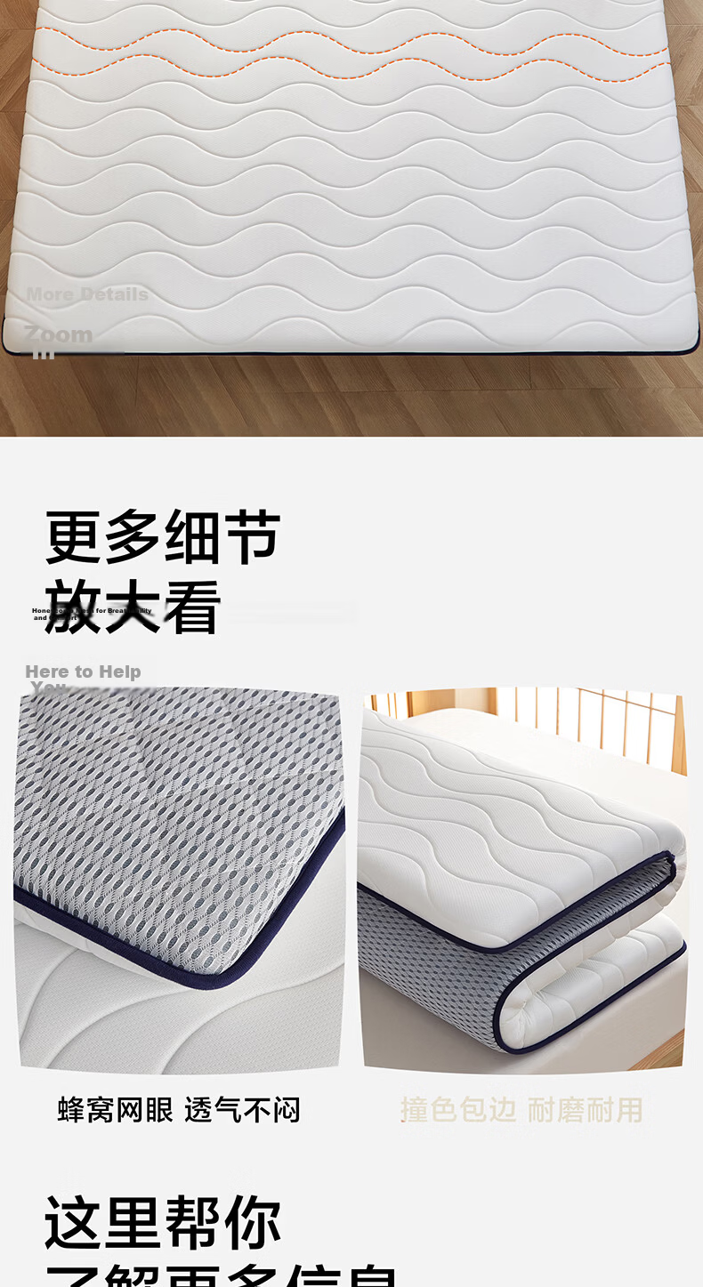HLA A-Class Latex Mattress Foldable Dormitory Home Thickened Bottom Pad Quilt Gray 180*200cm 8