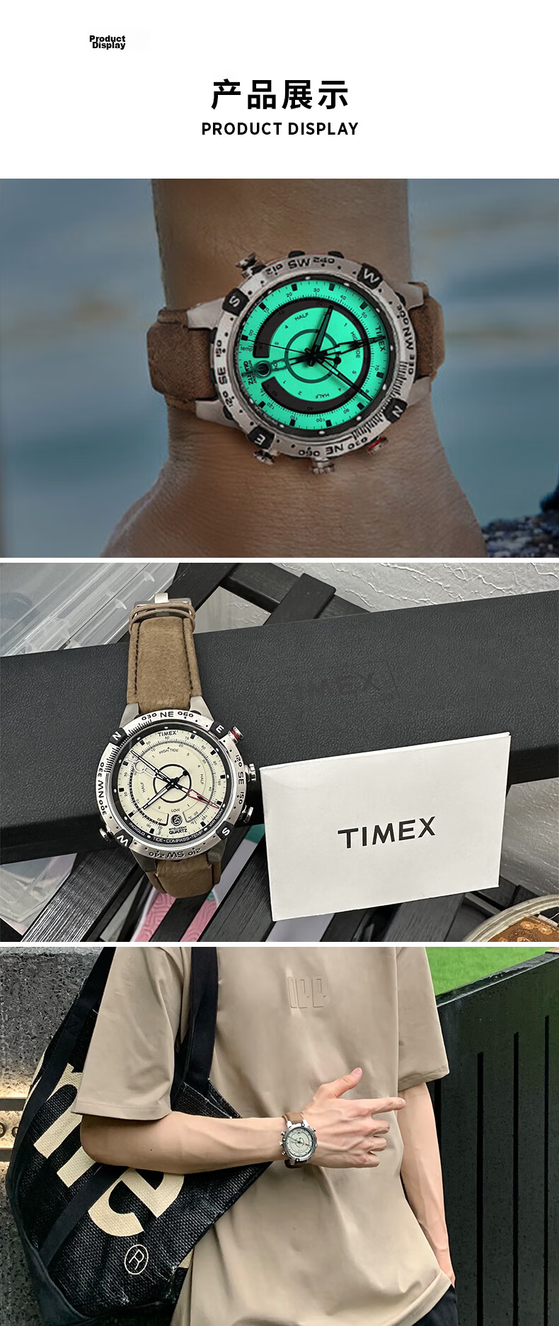 Timex Navigator Quartz Sports Outdoor Multifunction Men's Leather Strap Watch T2N721 Valentine's Day Gift 12