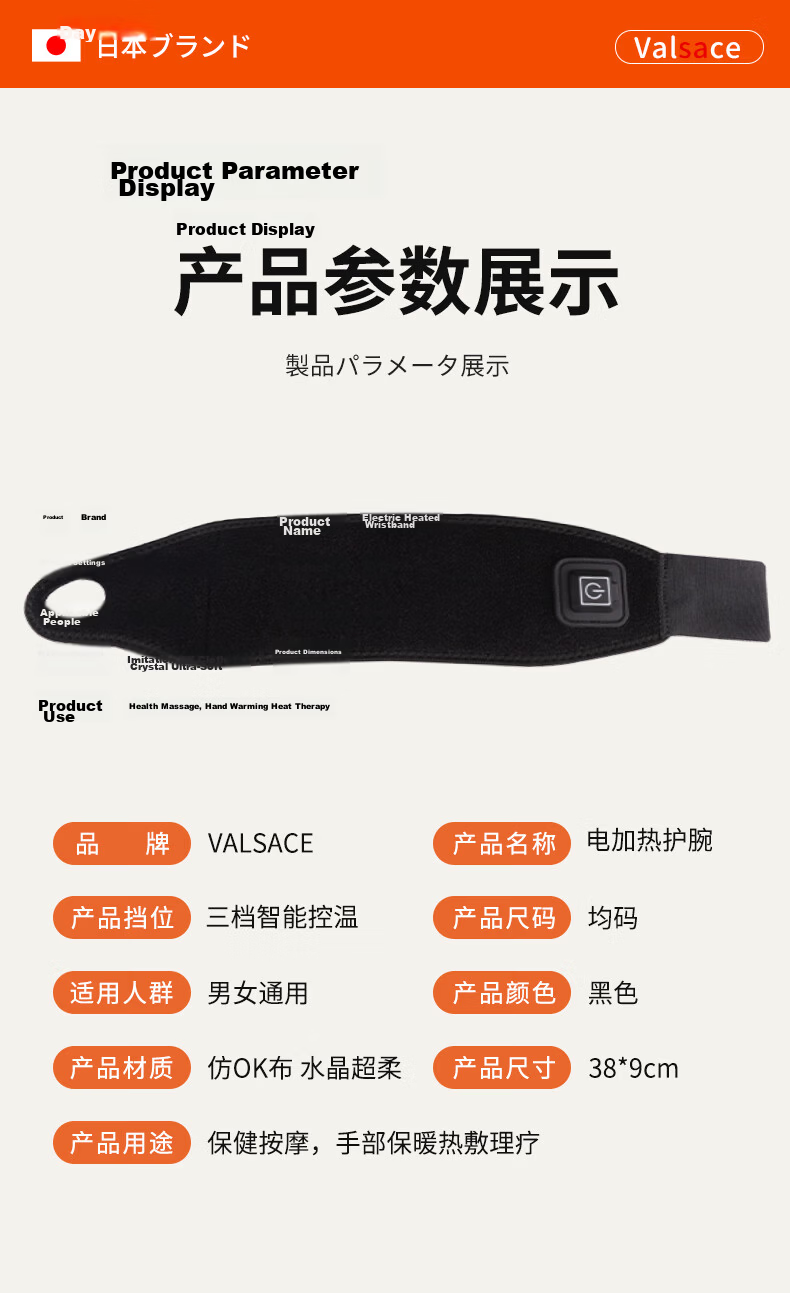 Valsace Medical Grade TFCC Professional Sports Wrist Brace for Wrist Strain and Tenosynovitis, Fitness Volleyball Badminton 10