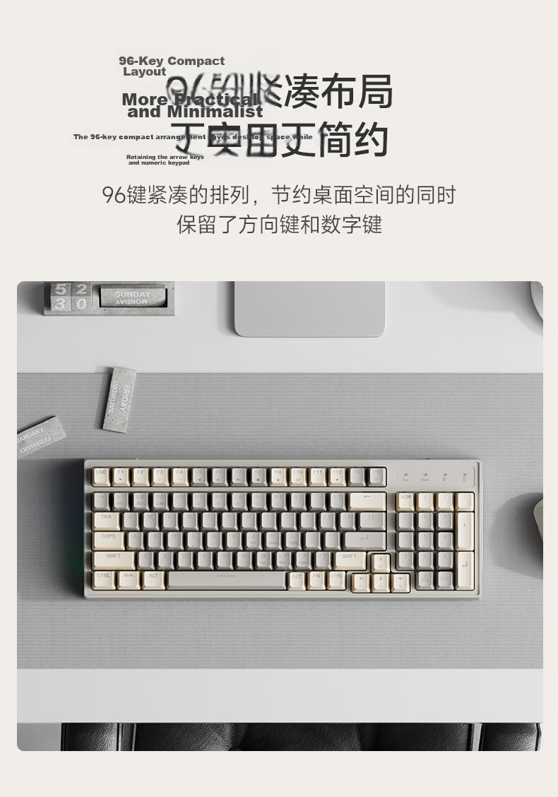 Acer Wireless Bluetooth Keyboard, Type-C Charging, True Mechanical Feel, Universal Keyboard for Laptops, Tablets, IPad And Computers, Yellow-Gray Color Combination, OKW219 7