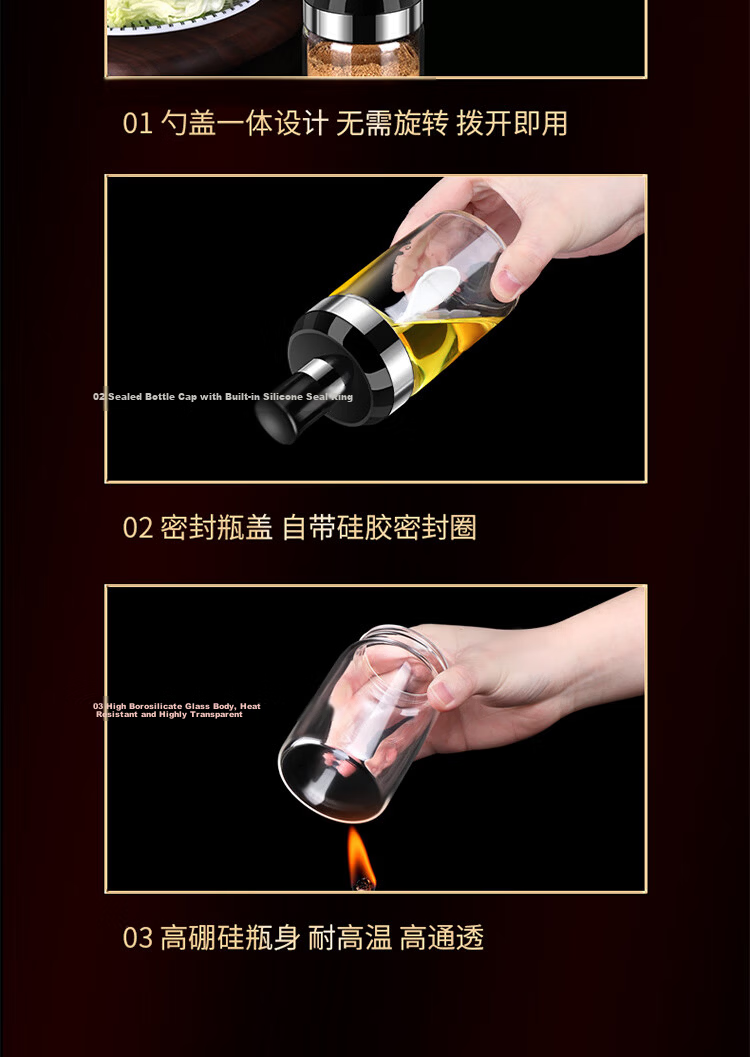 Baijie Seasoning Bottle Salt Shaker BBQ Spice Jar Pepper Powder Container 200ml 13