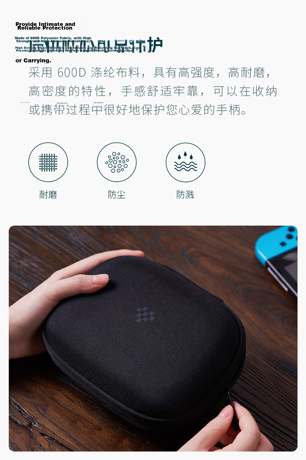 8BitDo SN30 Pro+/Pro 2/Xbox/PS4/PS5/Switch/NS/Pro Universal Controller Carrying Case for Microsoft Sony Nintendo 3