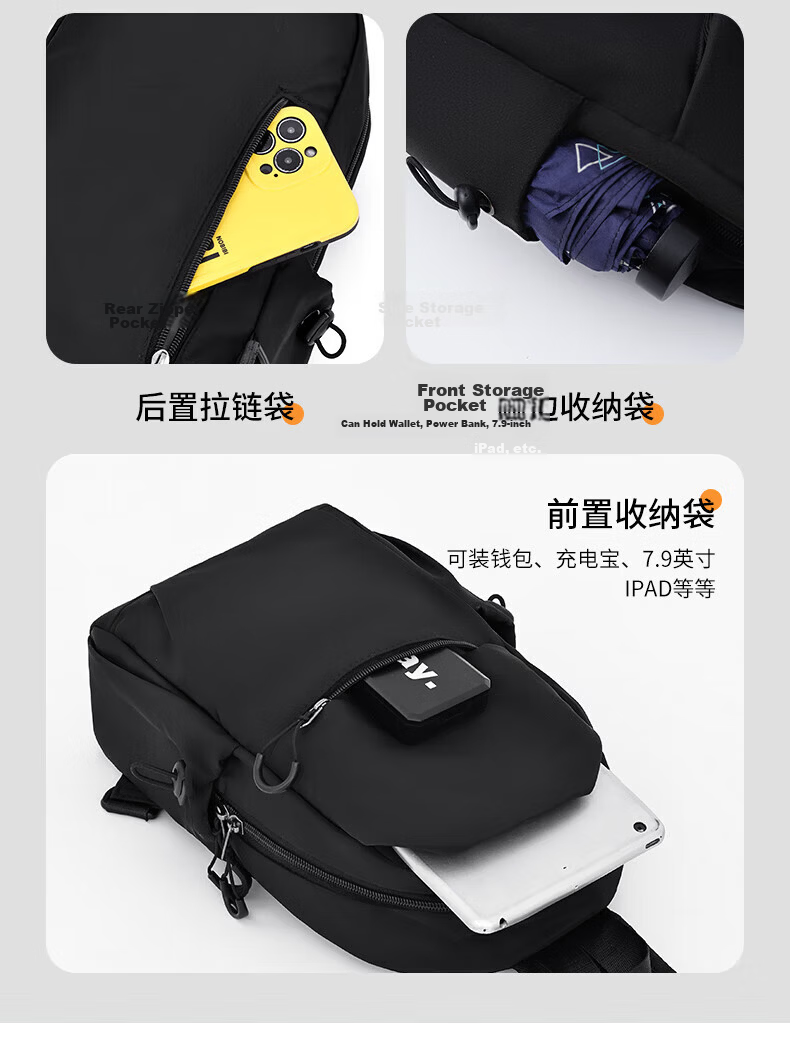 Warrior Men's Crossbody Bag Large Capacity Chest Bag Shoulder Bag Fashion Commuter Travel Work Business Water-Resistant Phone Bag 7