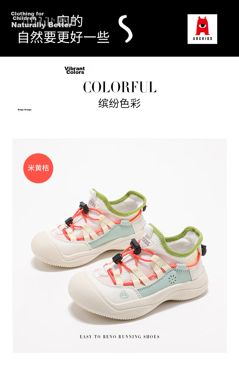 ABC KIDS Girls' Casual Running Shoes Fashion Soft Sole Breathable Non-Slip Comfortable Sneakers Beige/Pink Green Size 37 9
