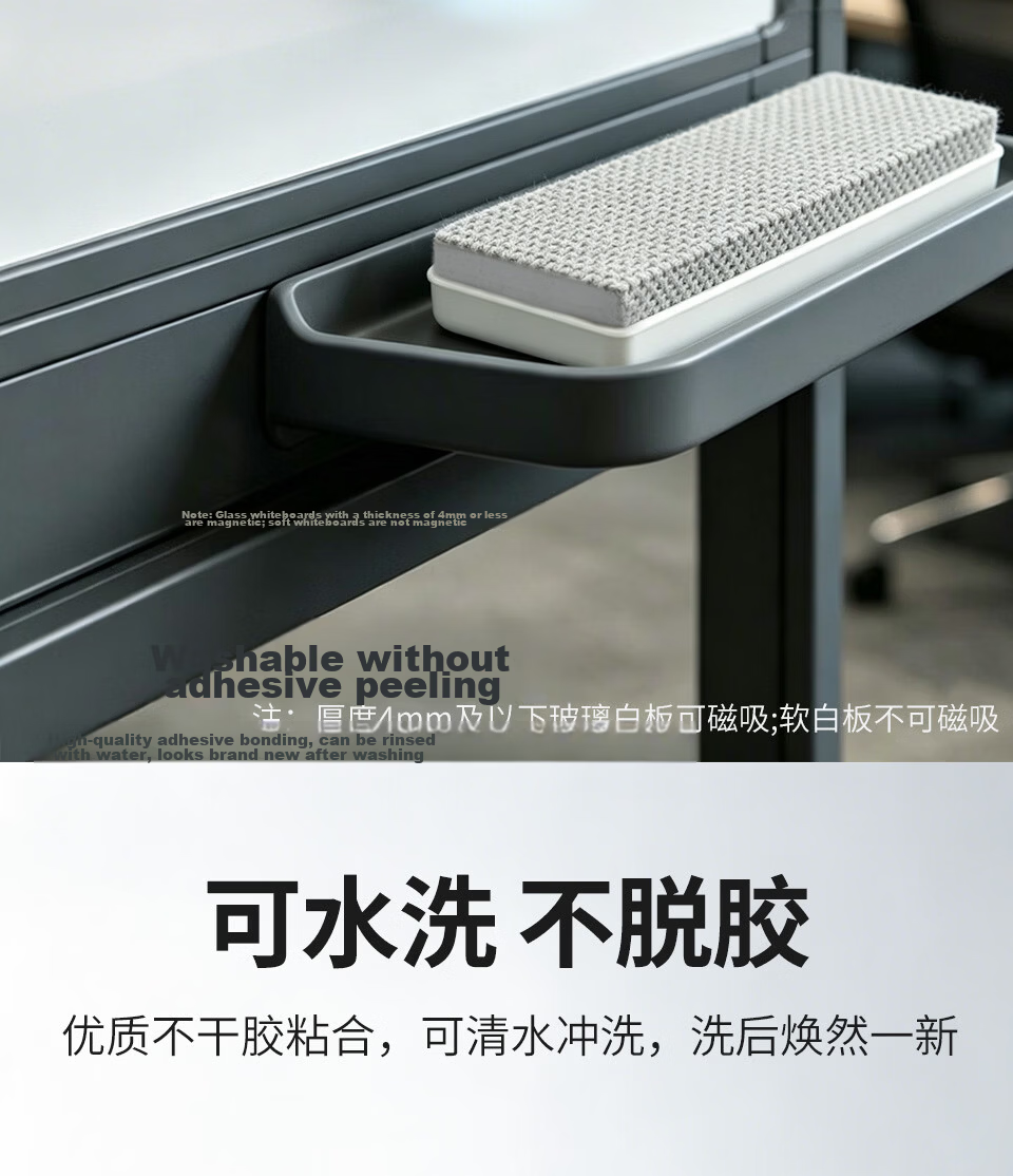 AUCS 42x30cm A3 Desktop Double-Sided Whiteboard with Stand Handwriting Erasable Board Kids Home Teaching Workstation Office Small Blackboard Memo Reminder Board/Black 5