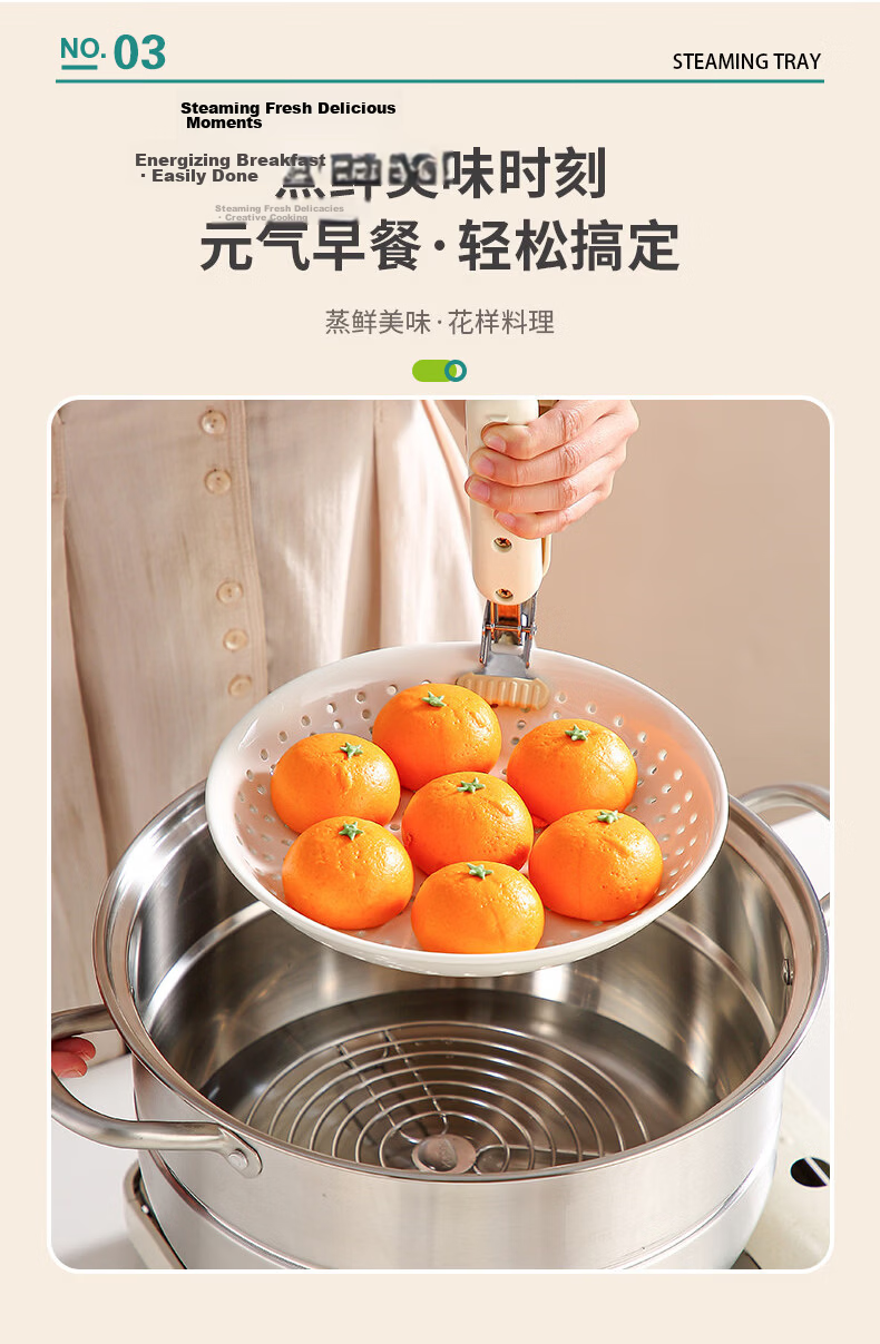 Aomeiyou Ceramic Steaming Plate Dumpling Tray High Temperature Resistant Round Perforated Steamer Rack Microwave Steamer 20cm 6