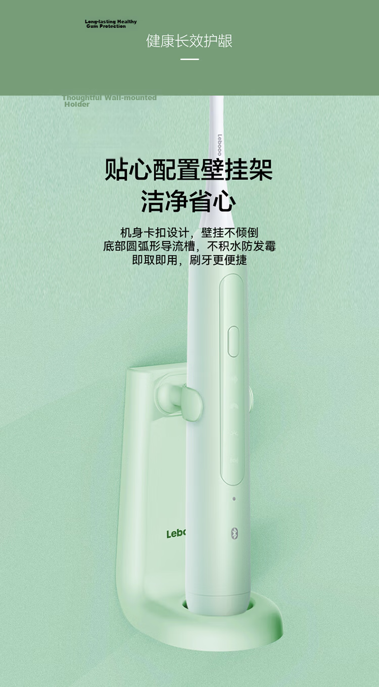 Hongmeng Smart Choice Libode Electric Toothbrush Sonic Toothbrush Youyang 2 Long Battery Life Adult Student Model Birthday Gift for Boyfriend Girlfriend Starry Night Black Compatible with Huawei Smart 15