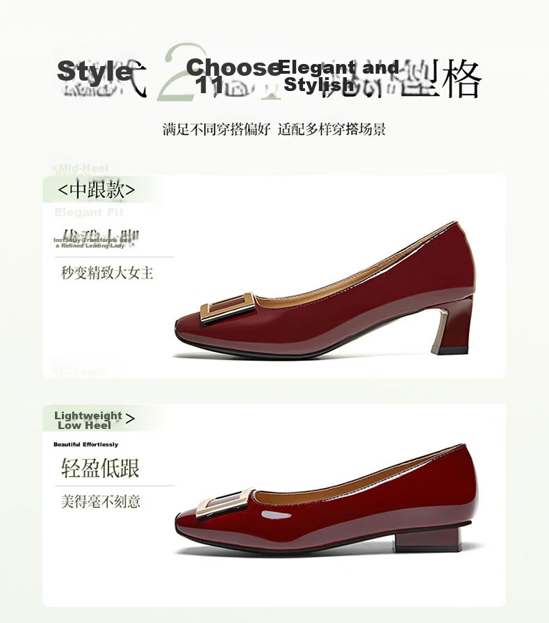 BASTO 26 Spring Simple Metal Buckle Commuter Block Heel Square Toe Women's Flats K5803AQ6 Light Pink Size 39 7