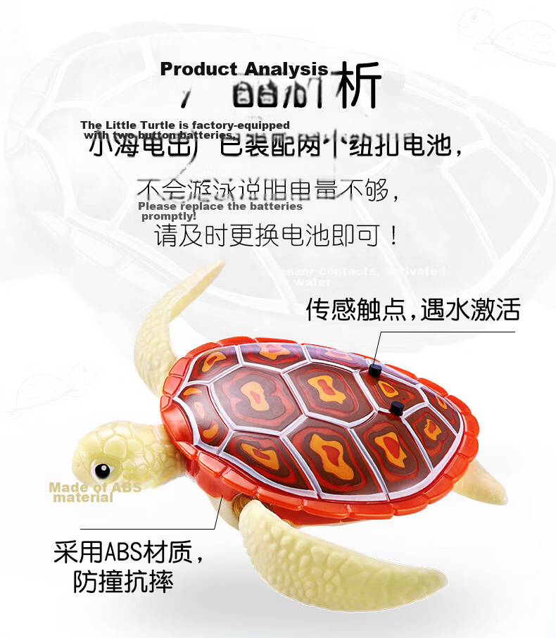 ZURU Lobo Series Children's Baby Bath Toy Swimming Electric Bathroom Water Play Toy Electric Little Fish 4