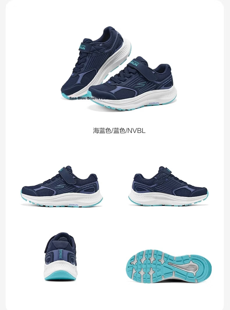 Skechers, Skechers Leopard Running Shoes for Boys, Sports Shoes with Shock Absorption, Big Kids' Running Shoes, Velcro Casual Shoes, 405009L 48