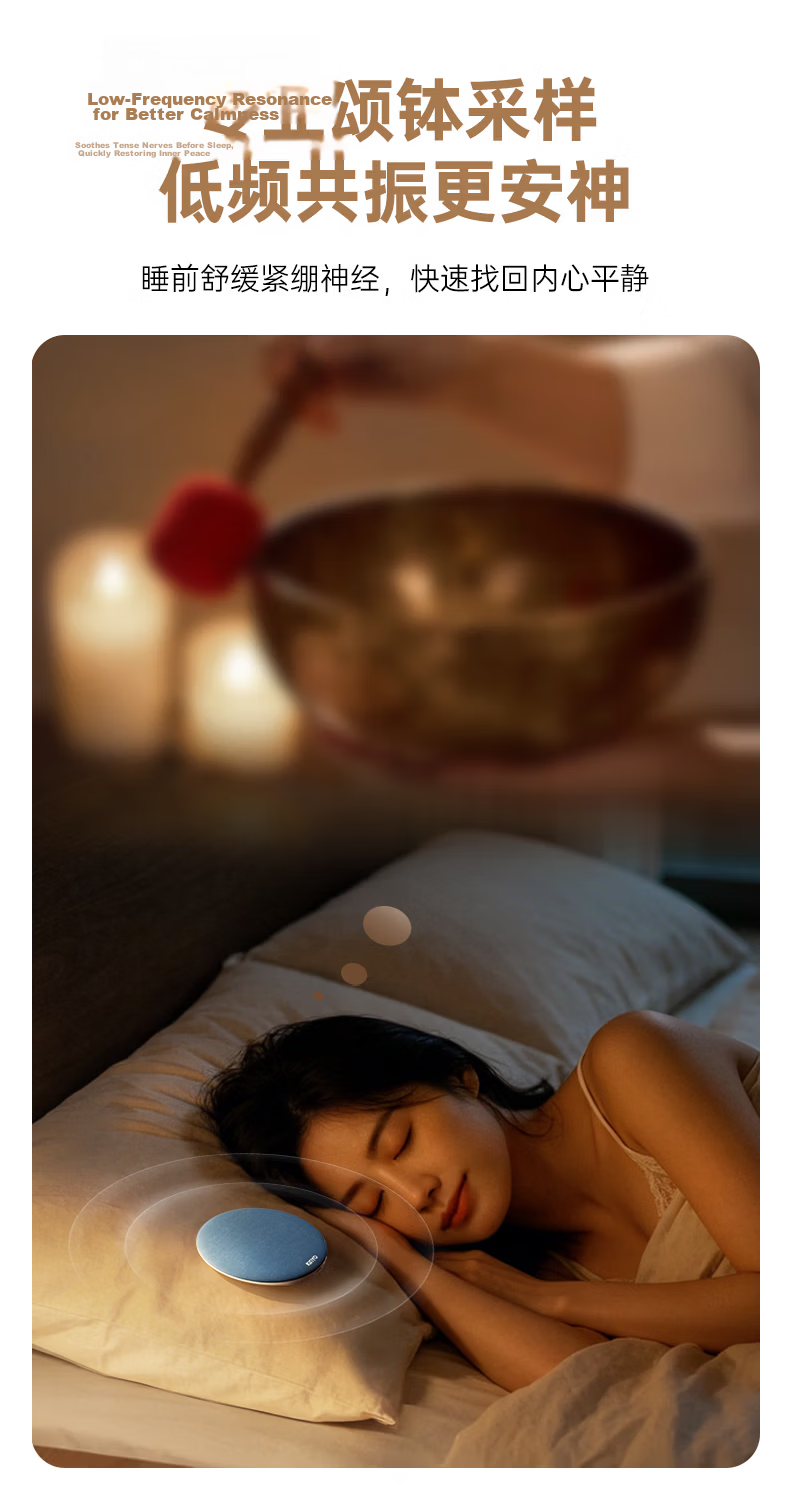 KINYO 2026 New Bone Conduction Sleep Sound Pillow Bluetooth Speaker White Noise Audio Device X60 24