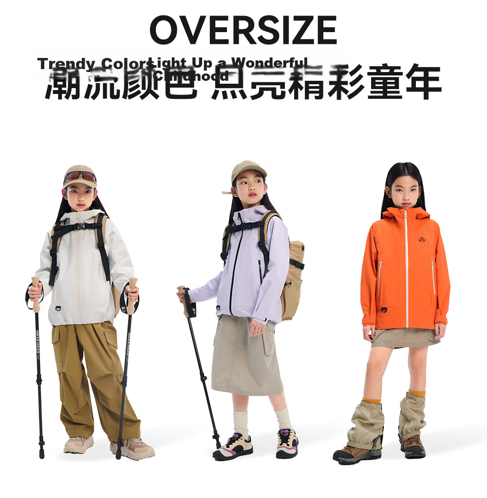 Pelliot [Xiaoshanke] Children's Outdoor Hardshell Windproof Jacket for Boys And Girls, Model 135101017, Purple, Size 140 3