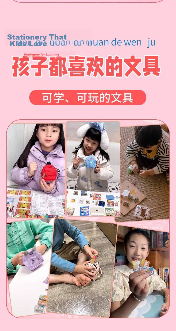 Letrel Kuromi Hair Accessories Practical Gift Box, Birthday Present for Girls Aged 6-14, Toy 9